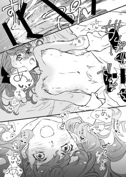 Page 21 of LA FOI 10