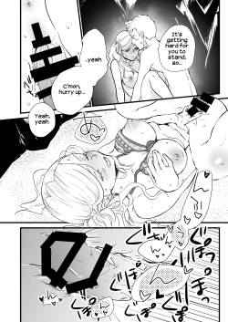 Page 17 of Watashi to Ano Baka ga Umi de Shichatta Hanashi nado. | The story about me and that guy who had sex in the sea