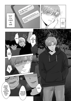 Page 21 of Kuchi dake wa Yuutousei