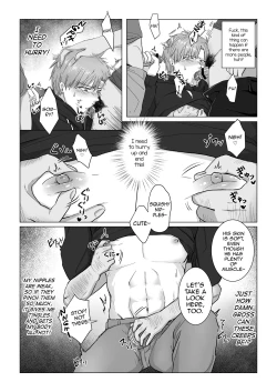 Page 23 of Kuchi dake wa Yuutousei