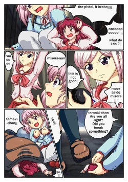 Page 25 of Nanako Days 3