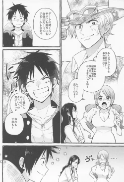 Page 13 of make you happy!