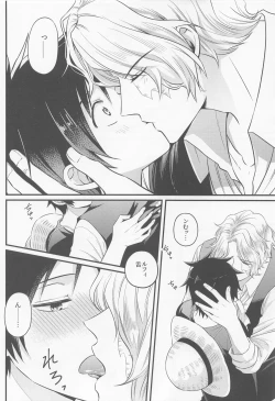 Page 31 of make you happy!