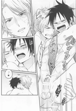 Page 49 of make you happy!