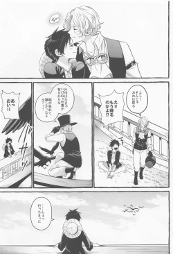 Page 4 of make you happy!