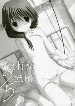 Page 2 of Petite Soeur 5