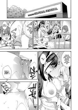 Page 29 of Fellatio Kenkyuubu Ch. 3 | Blowjob Research Club Ch. 3