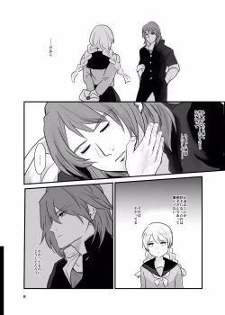 Page 7 of Ichiya Kagiri no Yakisoba Pan