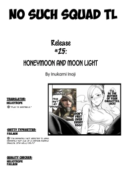 Page 32 of Mitsugetsu to Moon Light - Honeymoon and moon light