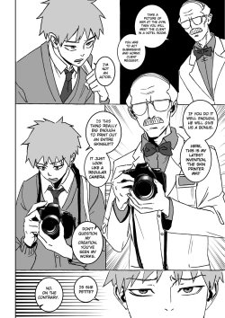 Page 2 of Skinsuit Printer