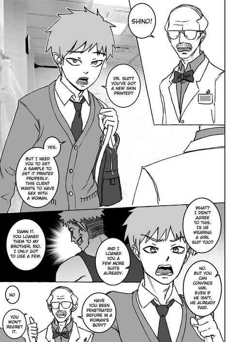 Download Skinsuit Printer