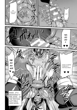 Page 14 of Inchuu no Naedoko