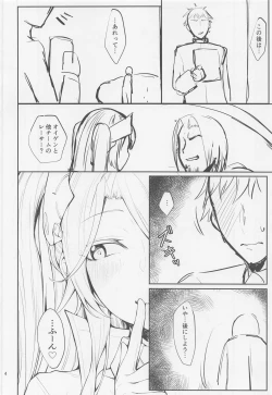 Page 3 of Mag besser als er