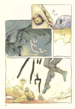 Page 3 of katsuya terada-neo devilman