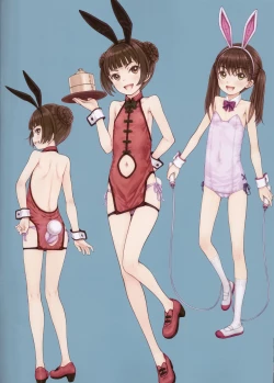 Page 15 of TINY TITS BUNNIES