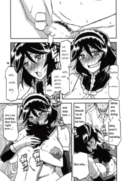 Page 12 of Akebi no Mi - Fumiko CONTINUATION