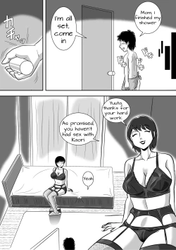 Page 20 of Imouto no Onanie o Tetsudau Ani Sore o Mimamoru Haha | A mother who watches her son finger his little sister