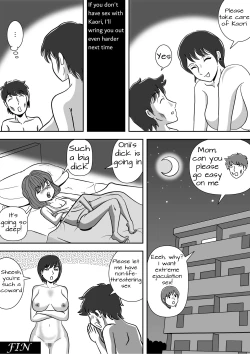 Page 34 of Imouto no Onanie o Tetsudau Ani Sore o Mimamoru Haha | A mother who watches her son finger his little sister