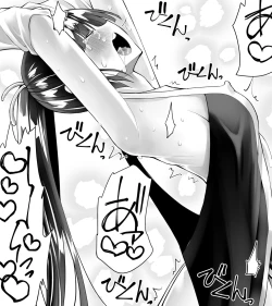 Page 43 of Kunoichin