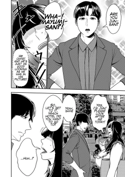 Page 5 of Konkatsu Onee-san no Kobi Kobi Kyuuai Sex