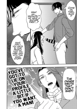 Page 9 of Konkatsu Onee-san no Kobi Kobi Kyuuai Sex