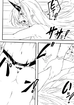 Page 34 of Oni no Shitennou ga Kawaisugite Hashihime wa Mou Gaman deki nai! 2