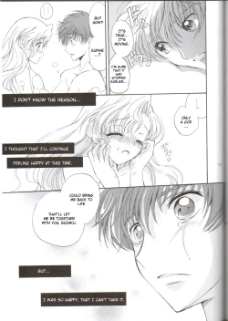 Page 51 of Angel Feather 2