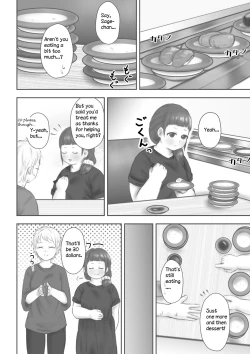 Page 39 of After School