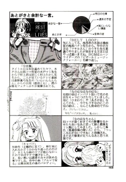 Page 166 of Girl Friend Songs