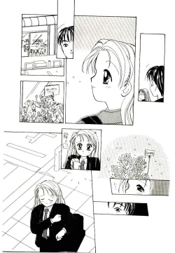 Page 51 of Girl Friend Songs