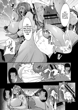 Page 16 of Mucchiri Dekachichi Dark Elf no Oba-san to Icha Love Fudeoroshi Seikatsu