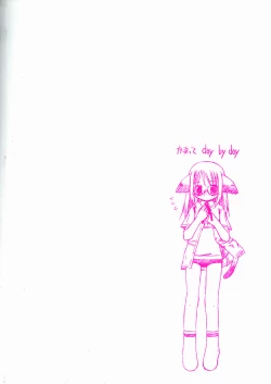 Page 174 of The Hard Core