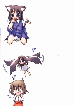 Page 175 of The Hard Core