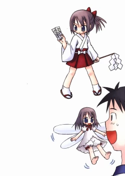 Page 2 of The Hard Core