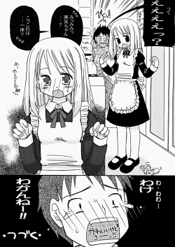 Page 39 of The Hard Core