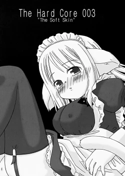 Page 40 of The Hard Core