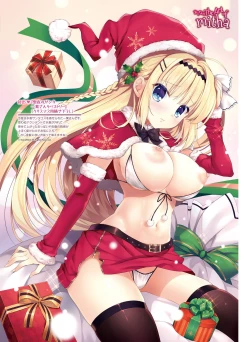 Page 109 of Dengeki Moeoh 2022-06