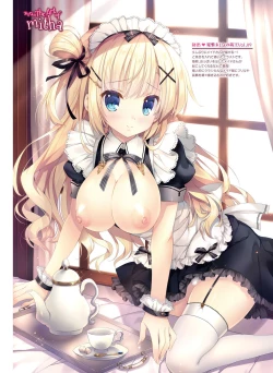 Page 112 of Dengeki Moeoh 2022-06