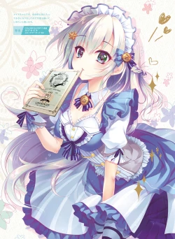 Page 17 of Dengeki Moeoh 2022-06