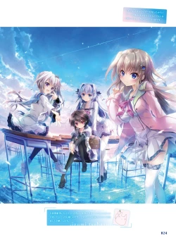 Page 21 of Dengeki Moeoh 2022-06