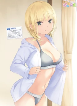 Page 33 of Dengeki Moeoh 2022-06