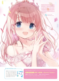 Page 50 of Dengeki Moeoh 2022-06