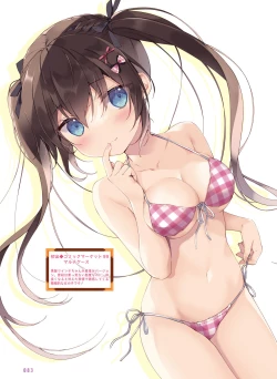 Page 78 of Dengeki Moeoh 2022-06