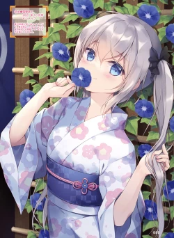 Page 82 of Dengeki Moeoh 2022-06