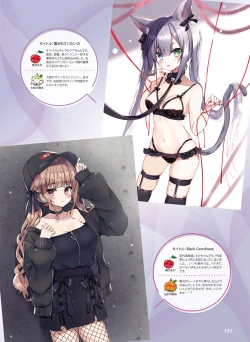 Page 93 of Dengeki Moeoh 2022-06