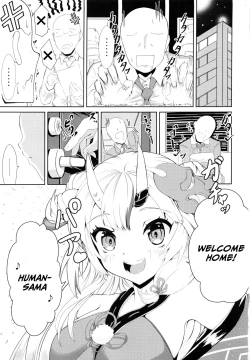 Page 2 of Kawaii Oni ga Iru Seikatsu