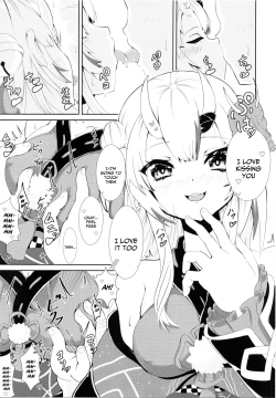 Page 4 of Kawaii Oni ga Iru Seikatsu