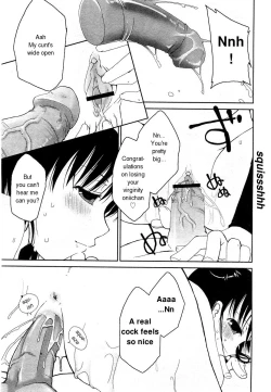 Page 9 of Imouto ikimasu / Little Sister, Go!