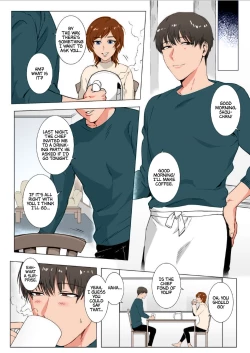 Page 39 of Himitsu ni Otsu