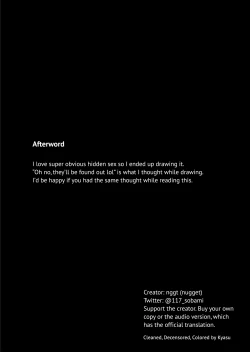 Page 41 of Himitsu ni Otsu